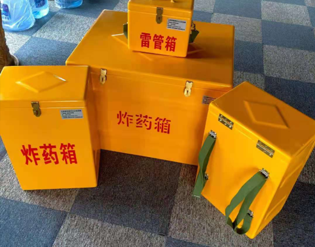 莱山矿用炸药储存箱防止生锈的方法与措施