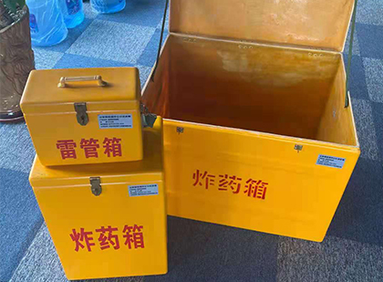 莱山雷管箱外观设计的功能性与行业应用趋势