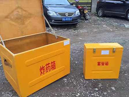 莱山为什么这对“搭档”必须永远分开？